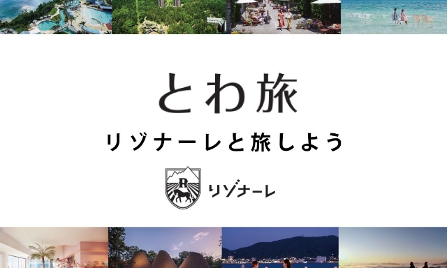特典6