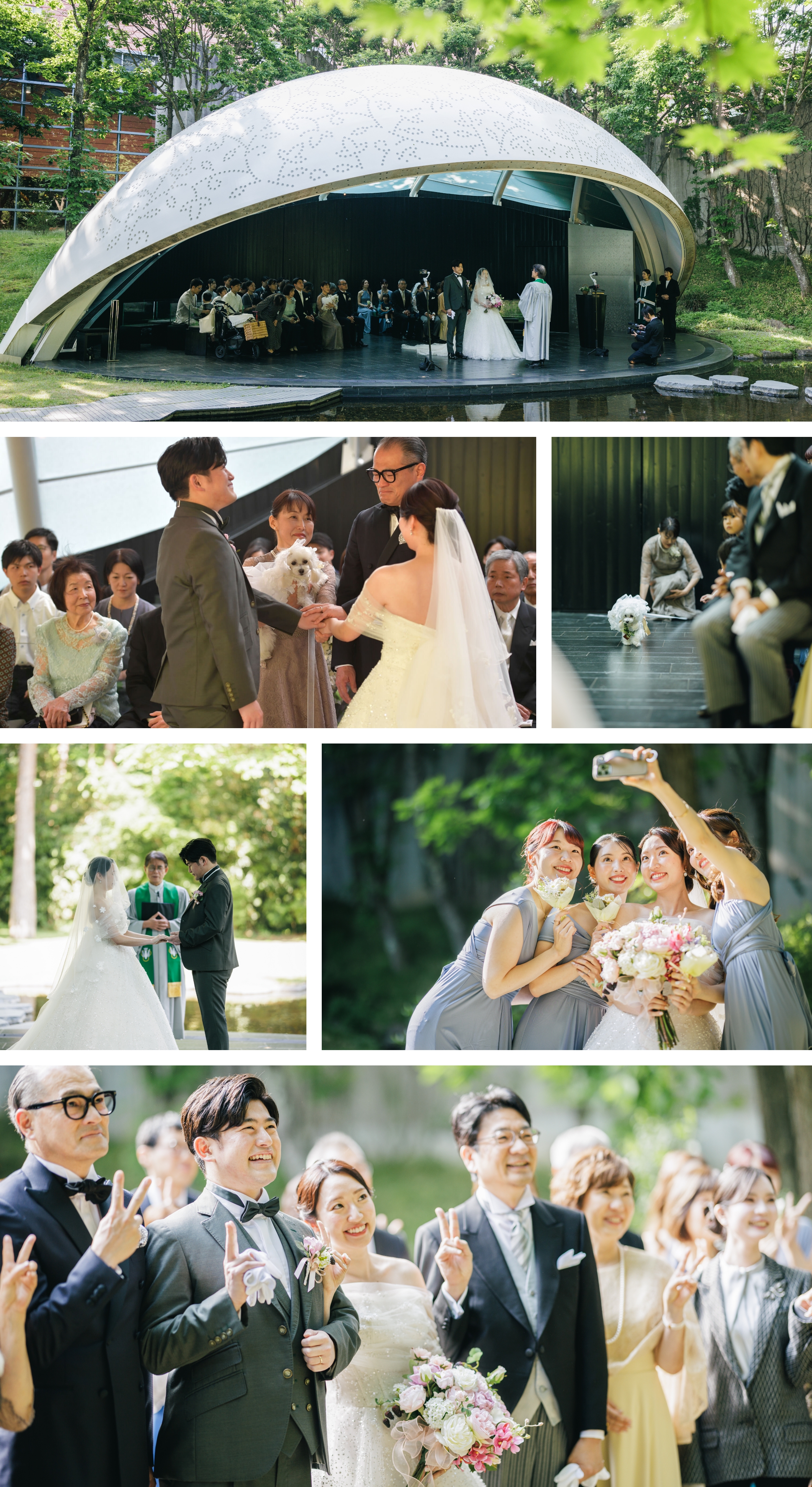 写真:おふたりのウエディング